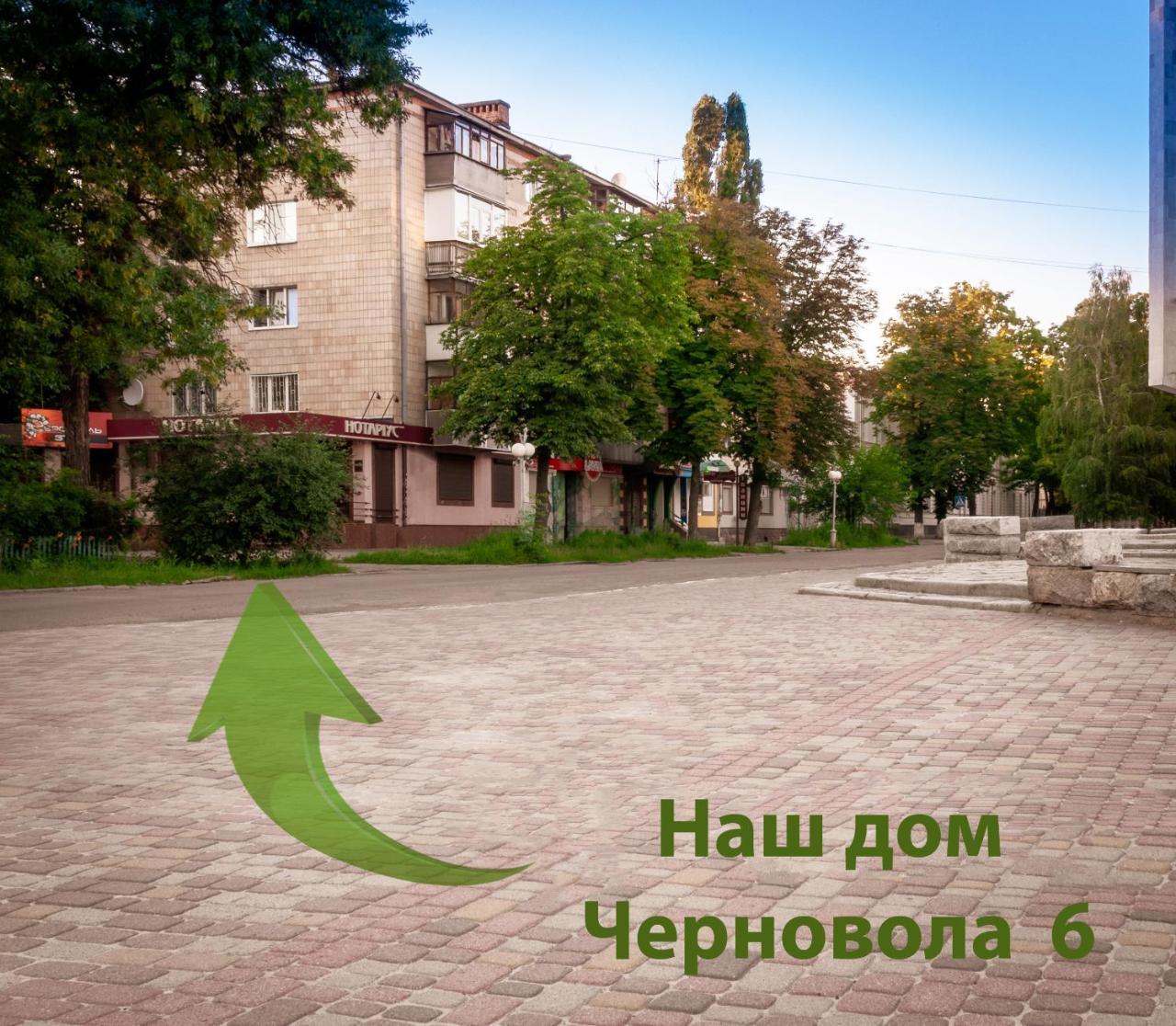 Yellow Loft Luxury Apartments With 2 Bedrooms Poltava Ngoại thất bức ảnh